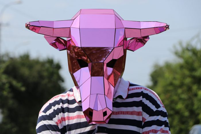 Manualidad de papel Máscara de toro